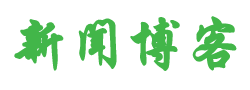 敦化市新闻网